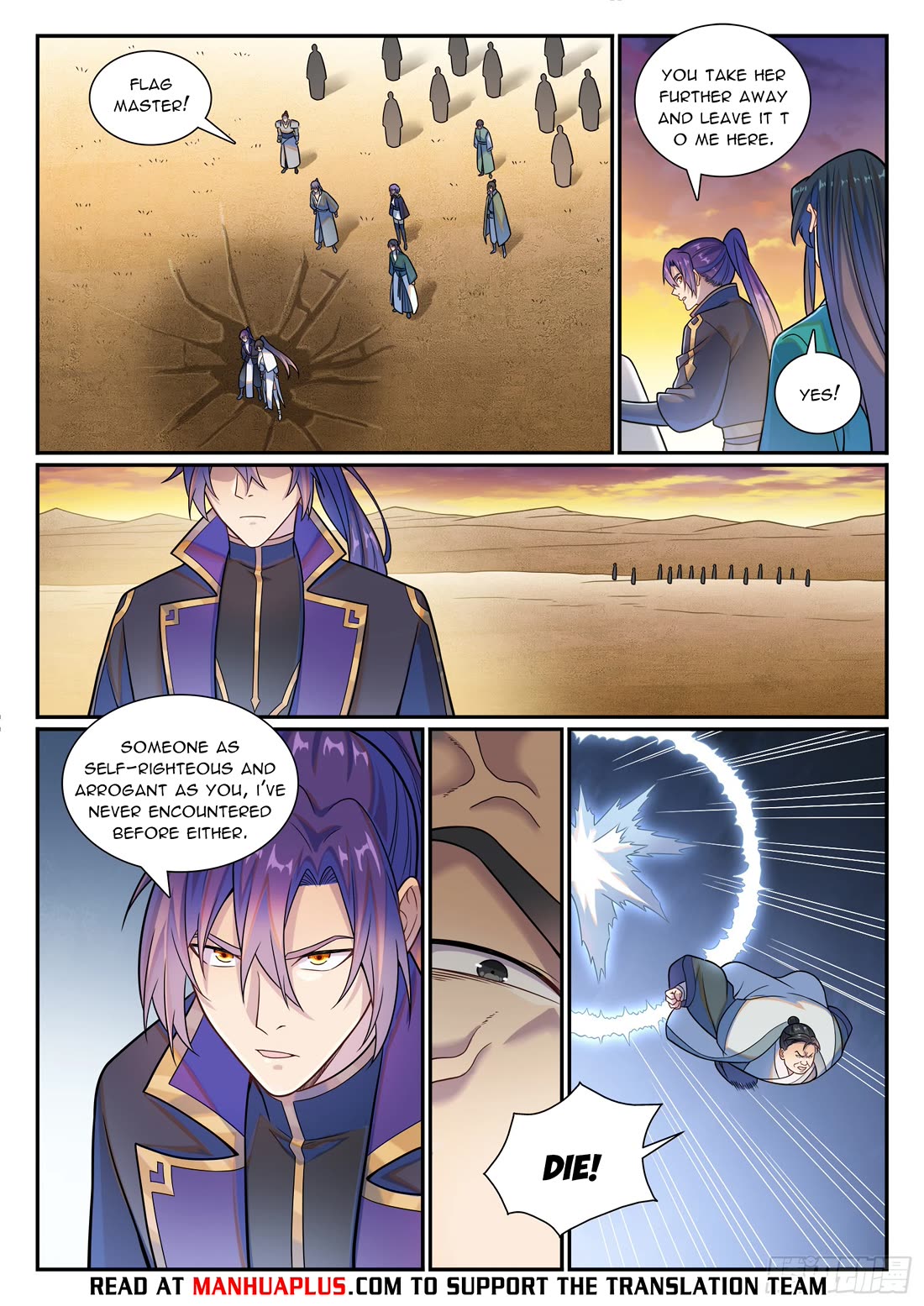Apotheosis Chapter 1178 page 14 - Chapter 1178