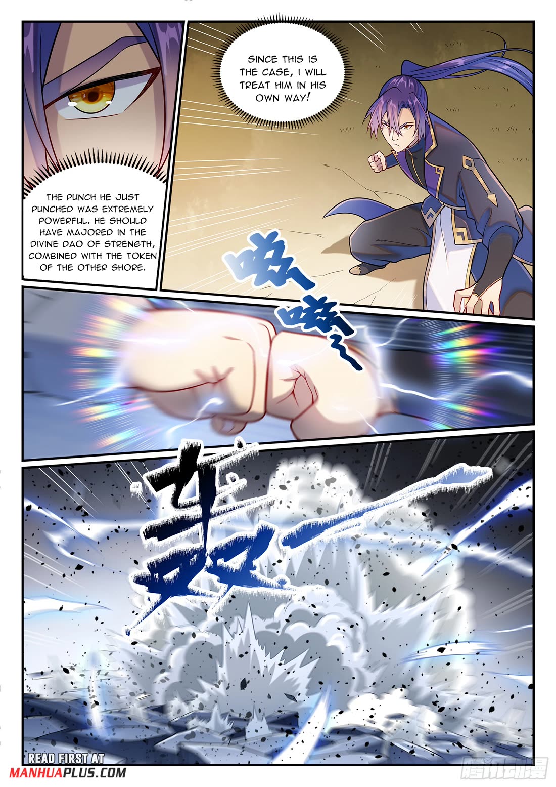 Apotheosis Chapter 1178 page 15 - Chapter 1178