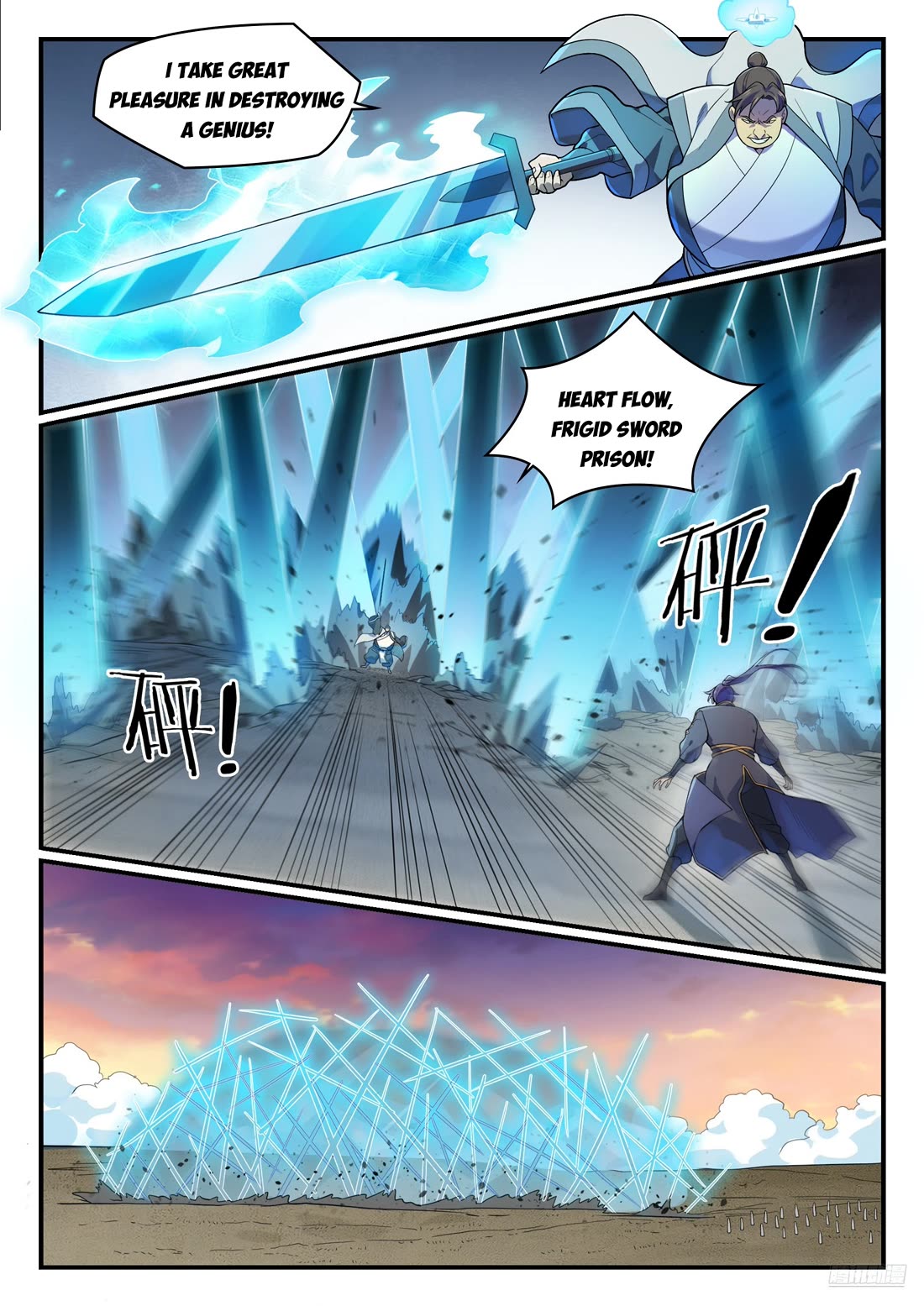 Apotheosis Chapter 1179 page 12 - Chapter 1179