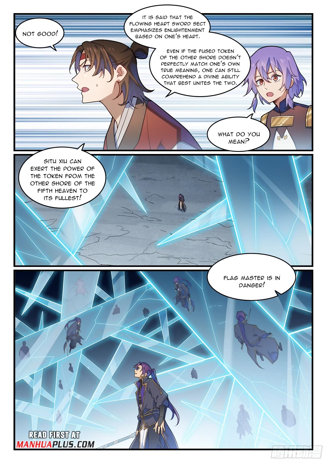 Apotheosis Chapter 1179 page 13 - Chapter 1179