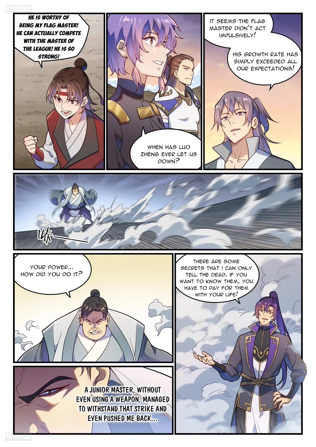 Apotheosis Chapter 1179 page 2 - Chapter 1179