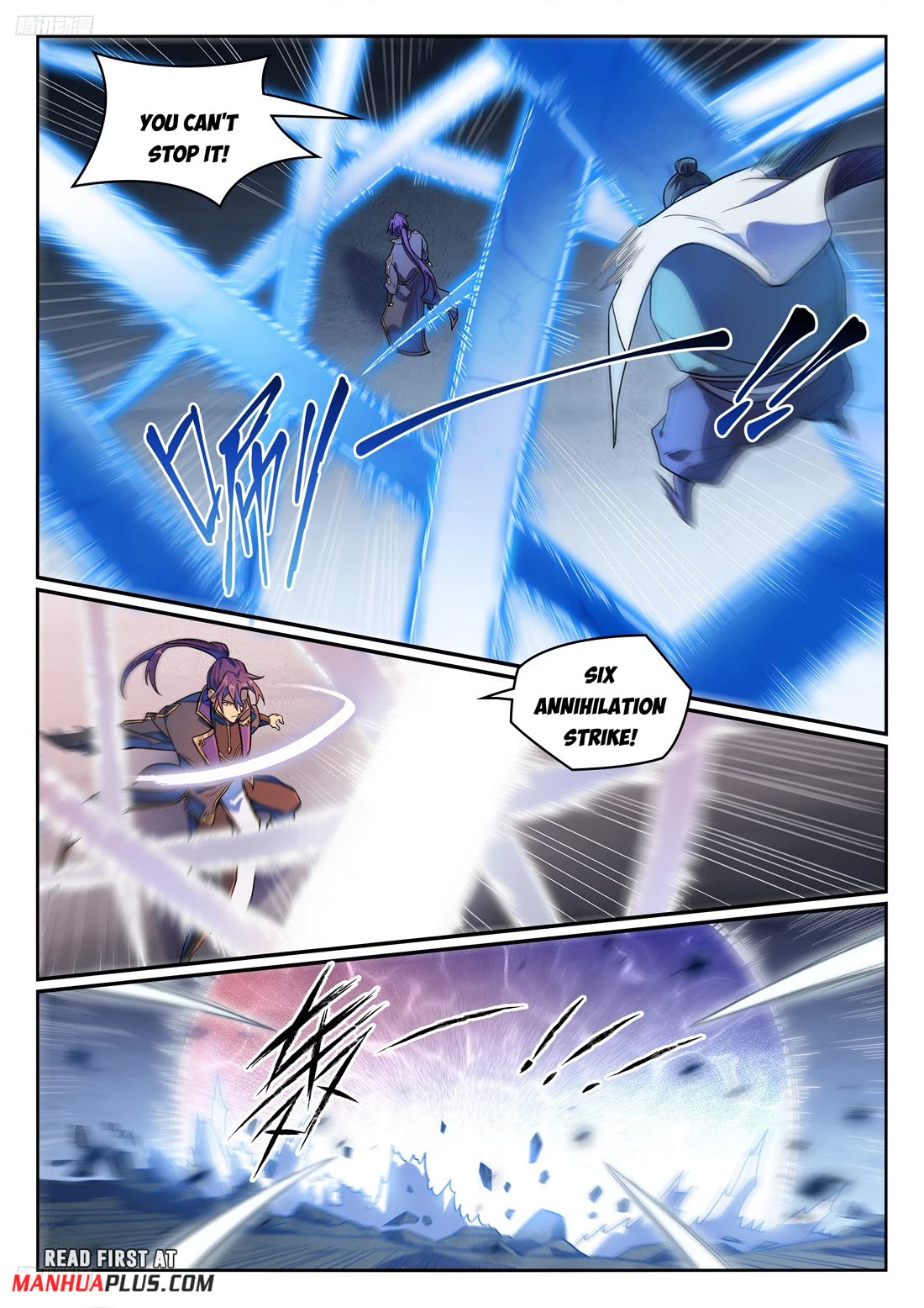 Apotheosis Chapter 1180 page 4 - Chapter 1180