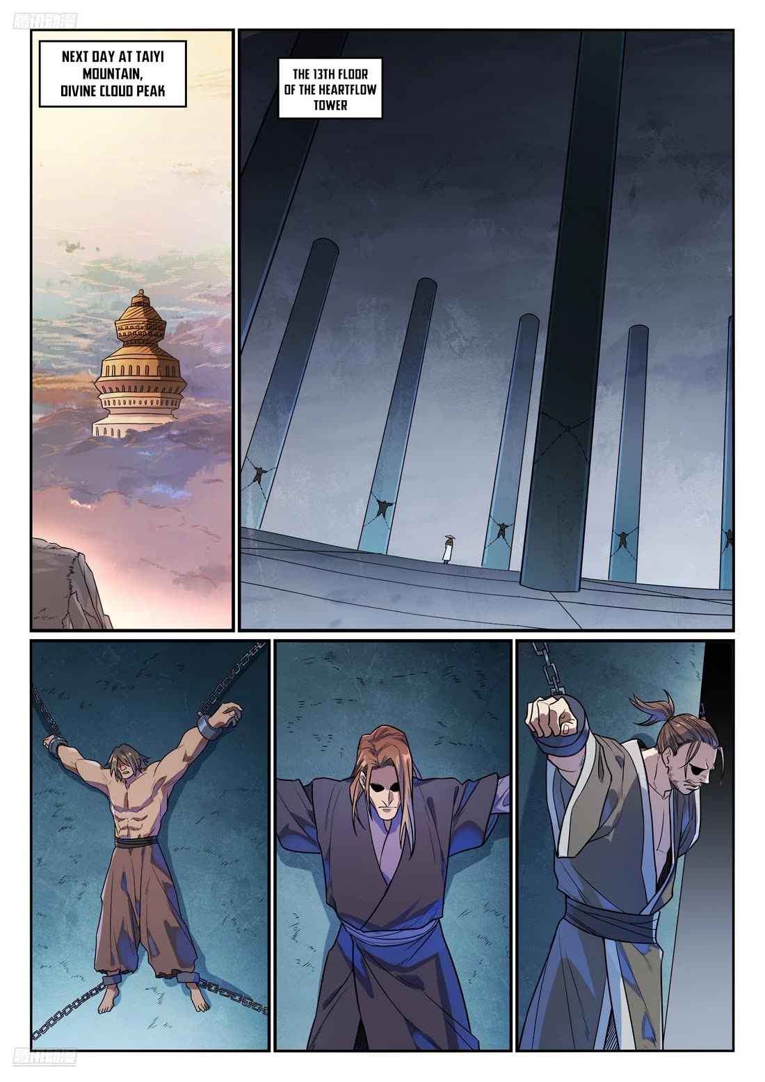 Apotheosis Chapter 1180 page 9 - Chapter 1180