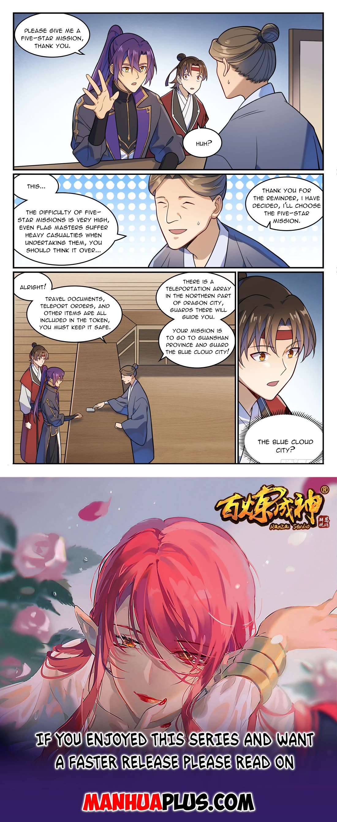Apotheosis Chapter 1181 page 16 - Chapter 1181