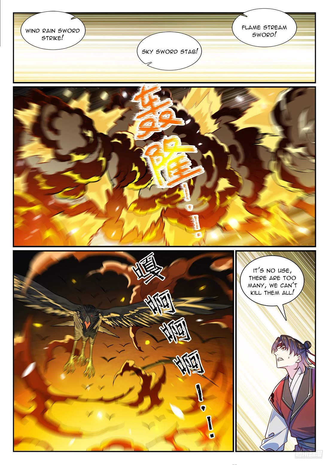 Apotheosis Chapter 1182 page 12 - Chapter 1182
