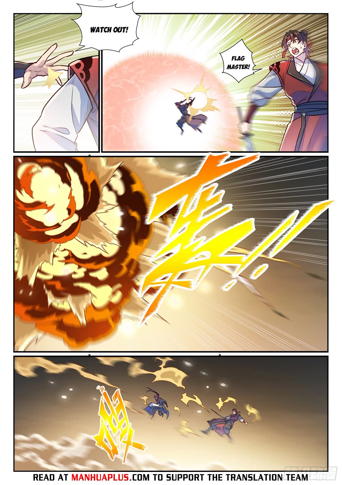 Apotheosis Chapter 1182 page 14 - Chapter 1182