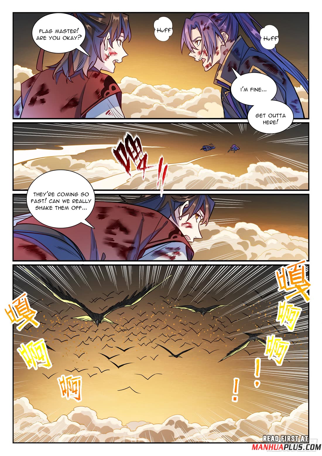 Apotheosis Chapter 1182 page 15 - Chapter 1182