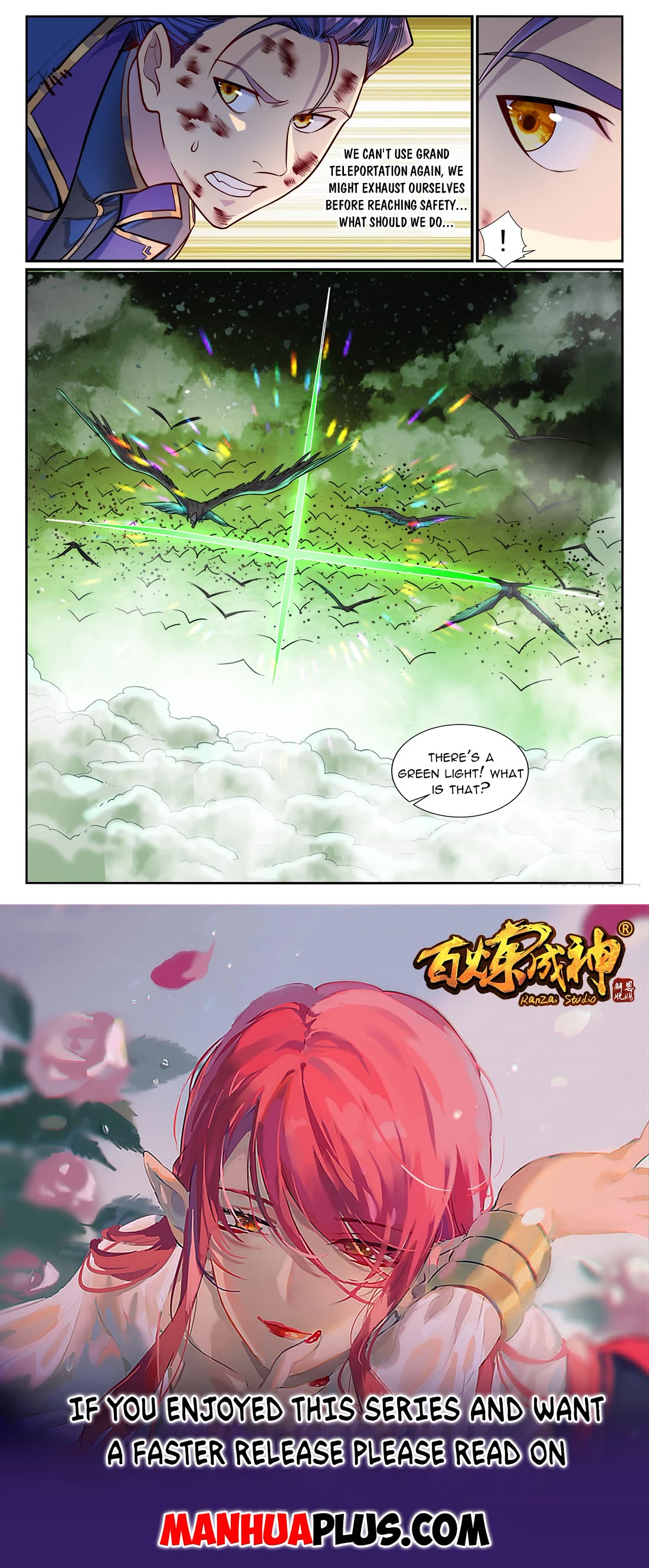 Apotheosis Chapter 1182 page 16 - Chapter 1182