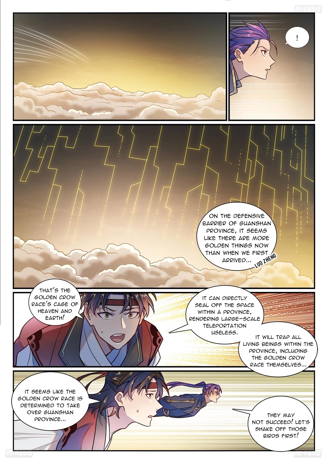 Apotheosis Chapter 1182 page 8 - Chapter 1182