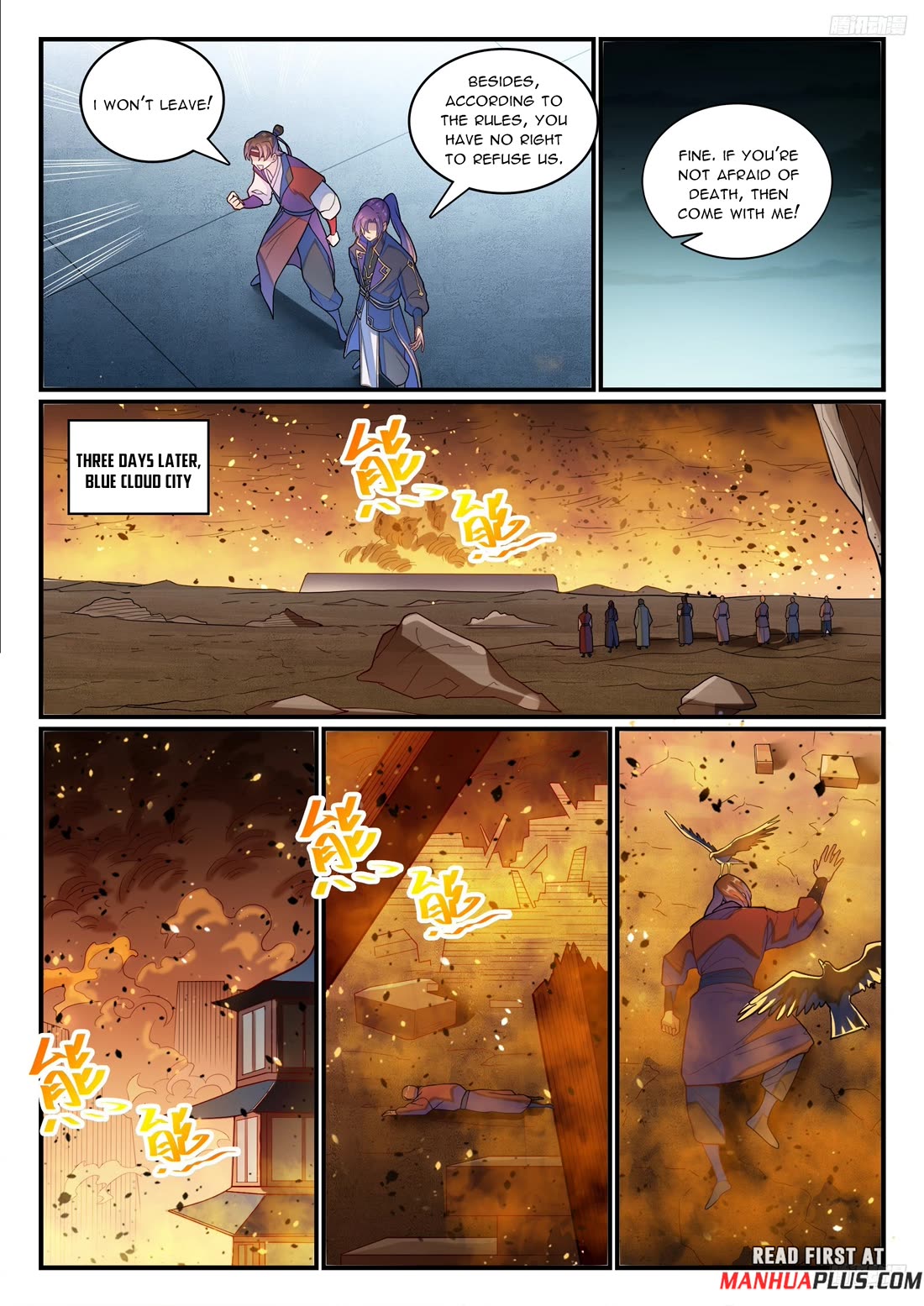 Apotheosis Chapter 1183 page 12 - Chapter 1183