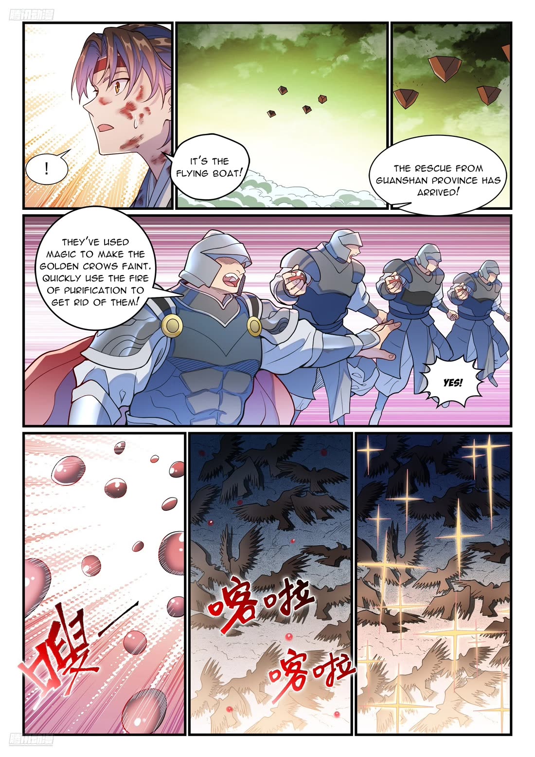 Apotheosis Chapter 1183 page 3 - Chapter 1183