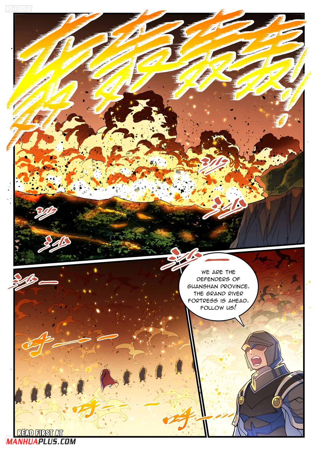 Apotheosis Chapter 1183 page 4 - Chapter 1183