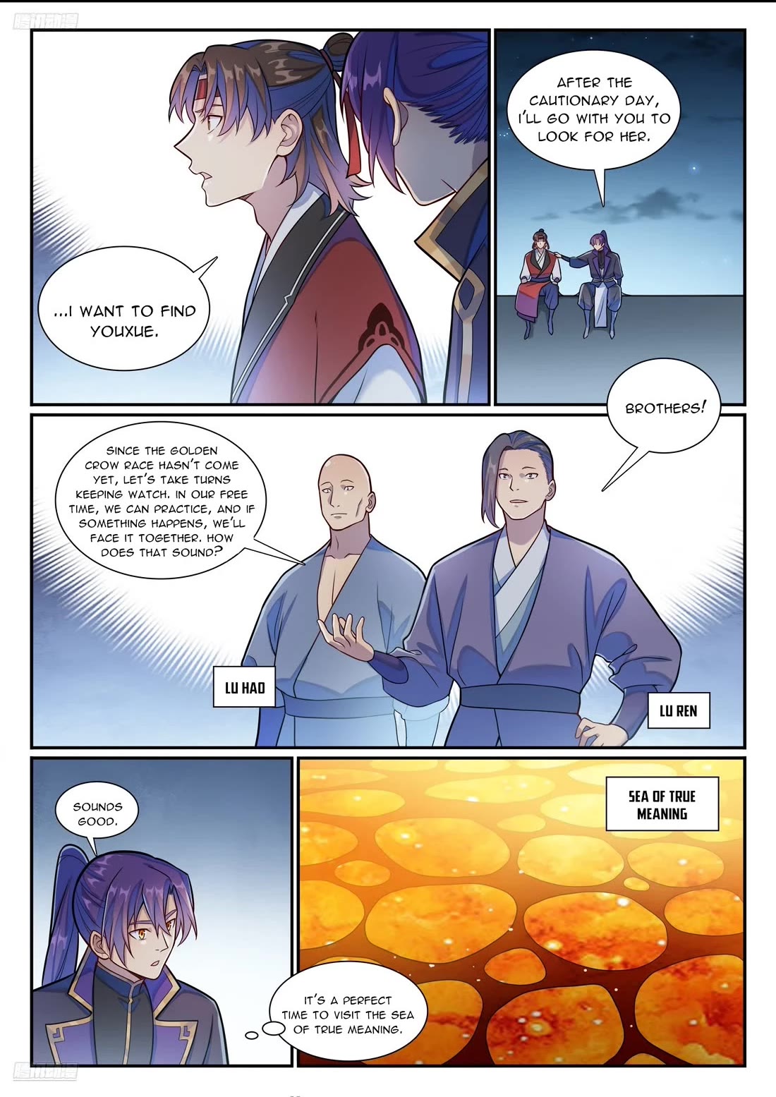Apotheosis Chapter 1184 page 2 - Chapter 1184