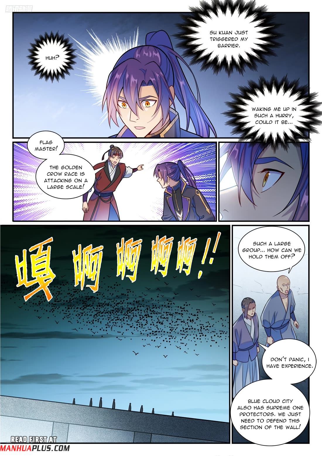 Apotheosis Chapter 1184 page 5 - Chapter 1184