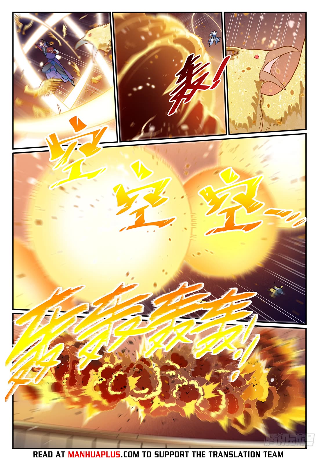 Apotheosis Chapter 1186 page 14 - Chapter 1186
