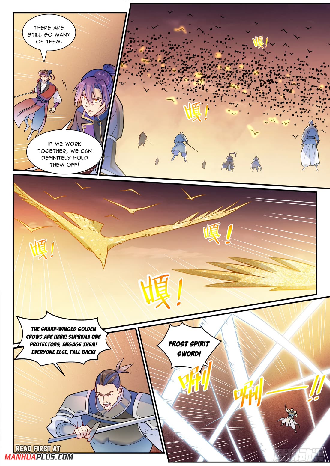 Apotheosis Chapter 1186 page 15 - Chapter 1186
