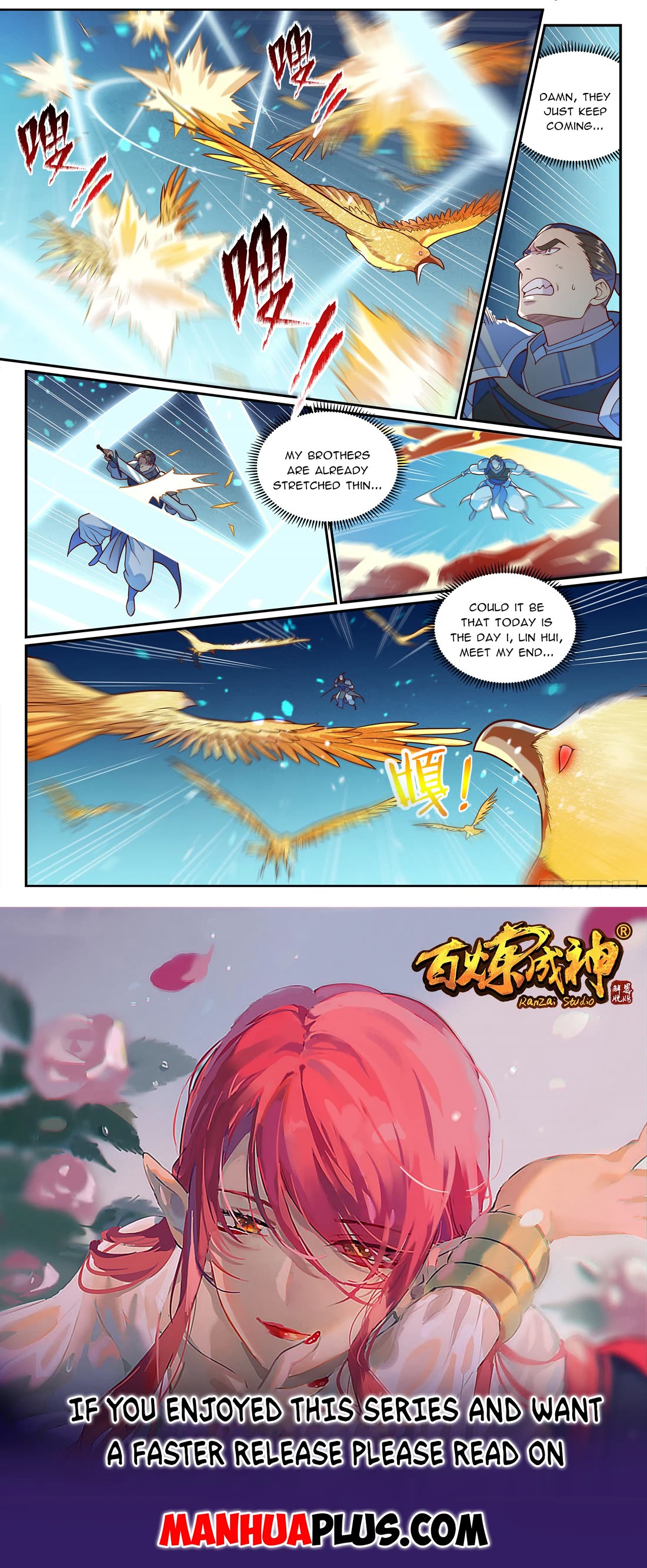 Apotheosis Chapter 1186 page 16 - Chapter 1186
