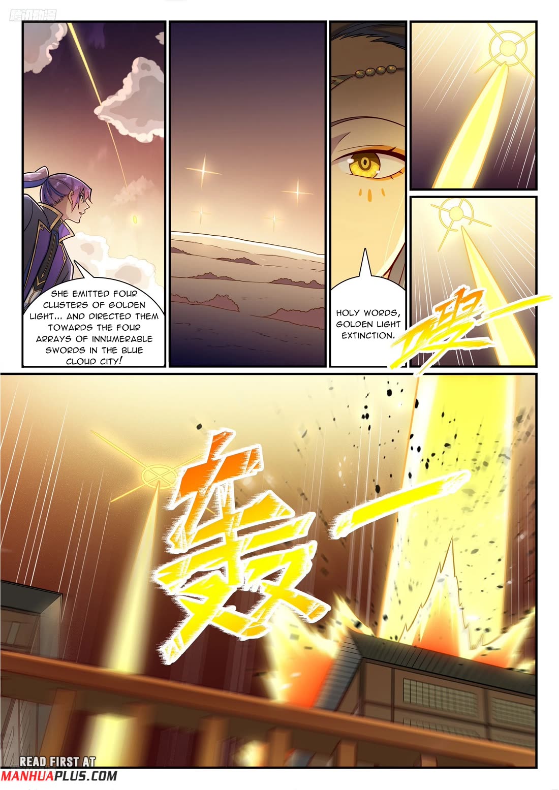 Apotheosis Chapter 1186 page 3 - Chapter 1186