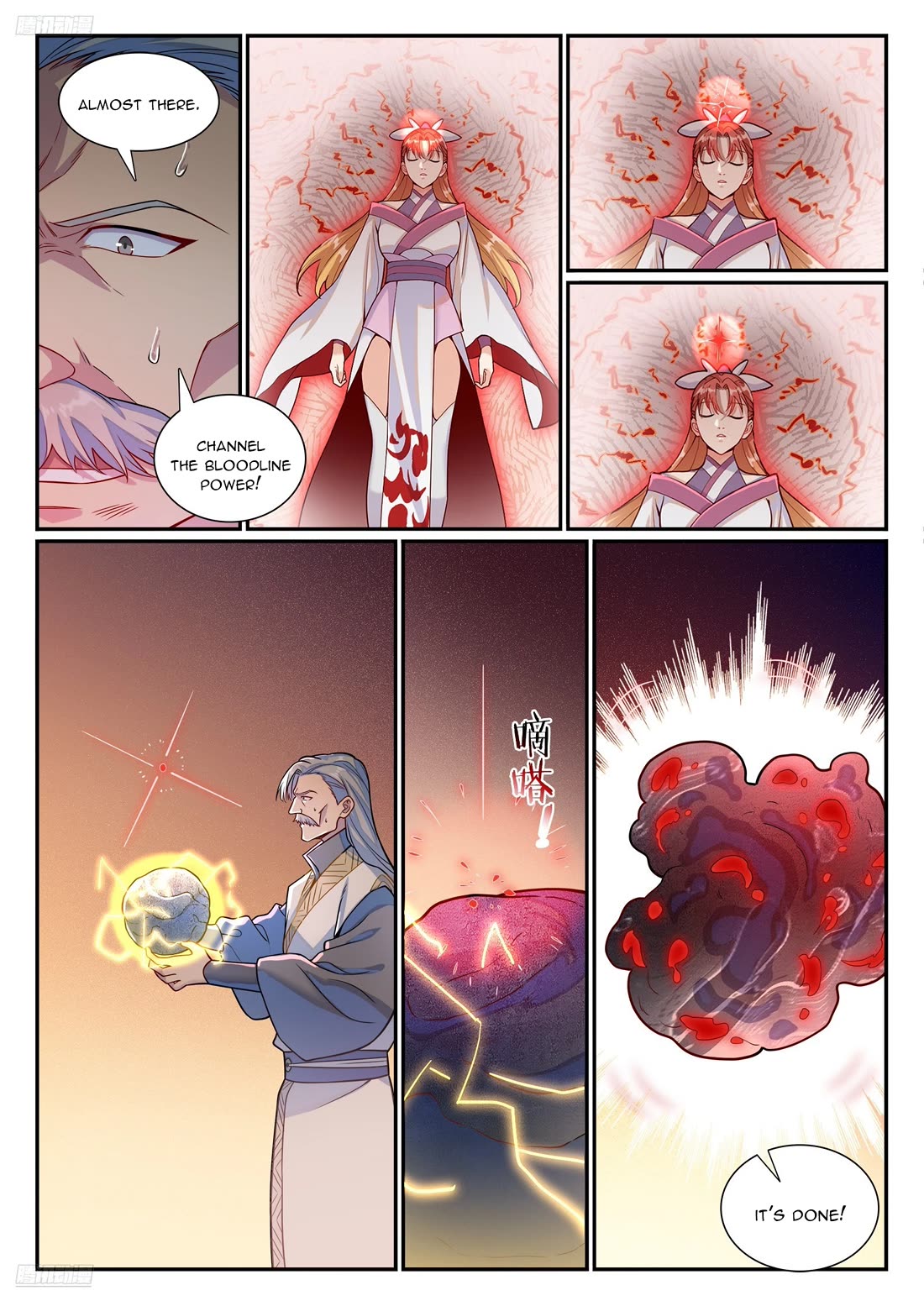 Apotheosis Chapter 1186 page 8 - Chapter 1186