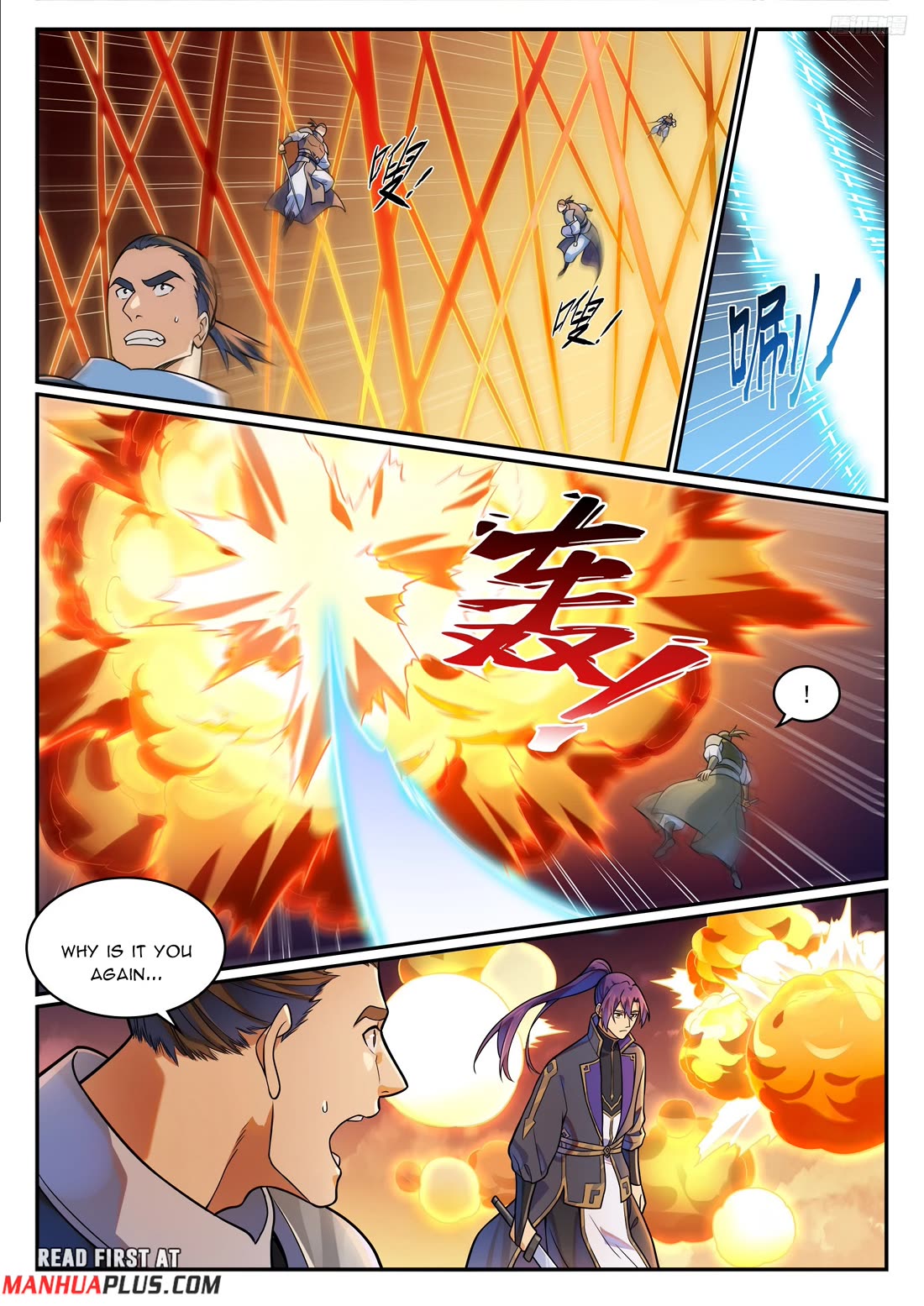 Apotheosis Chapter 1187 page 5 - Chapter 1187
