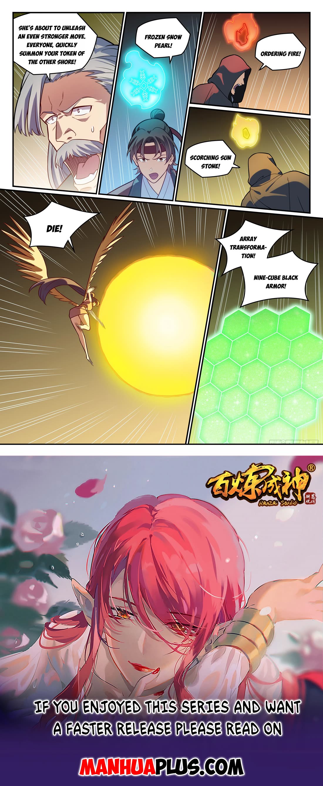 Apotheosis Chapter 1188 page 16 - Chapter 1188