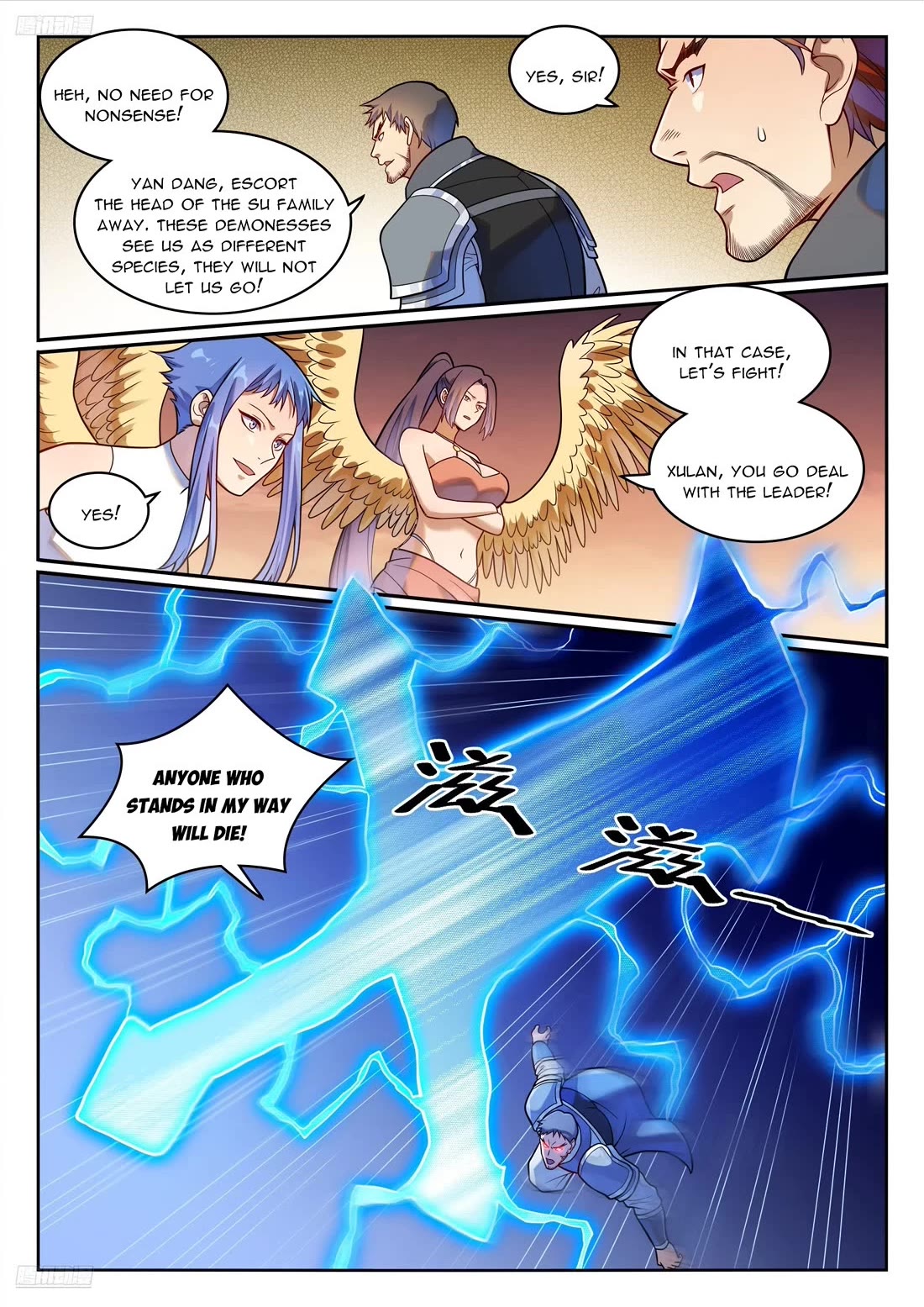 Apotheosis Chapter 1188 page 2 - Chapter 1188