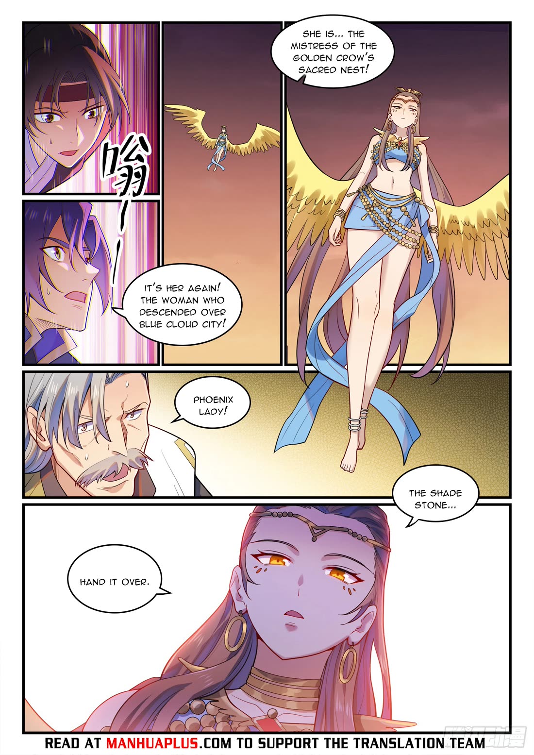 Apotheosis Chapter 1189 page 14 - Chapter 1189