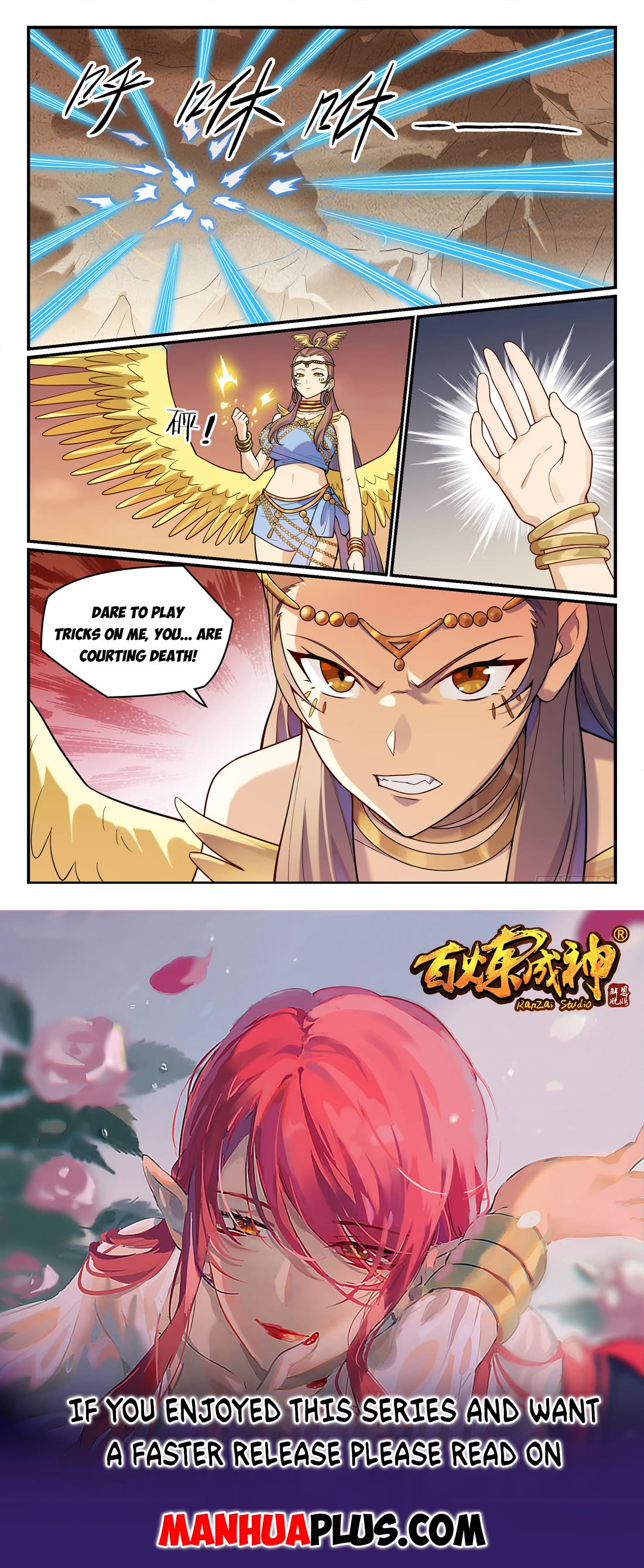 Apotheosis Chapter 1189 page 16 - Chapter 1189