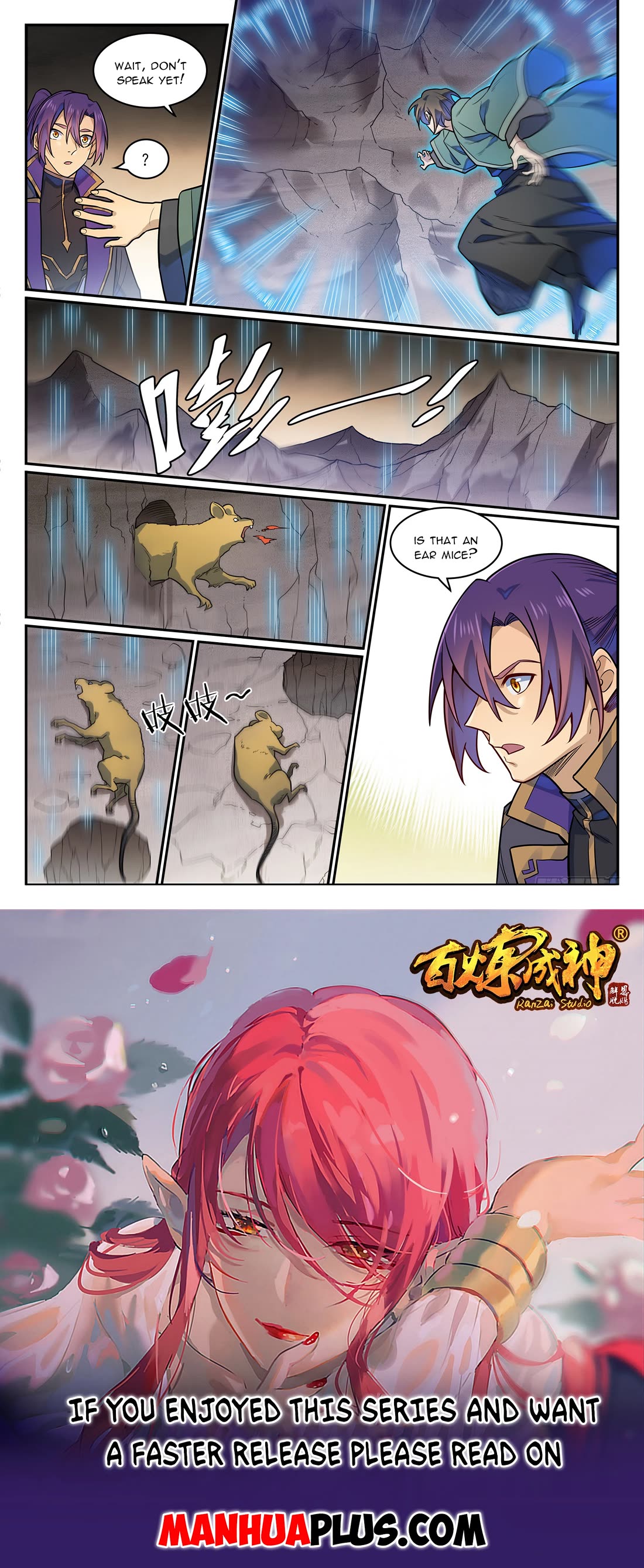 Apotheosis Chapter 1190 page 16 - Chapter 1190