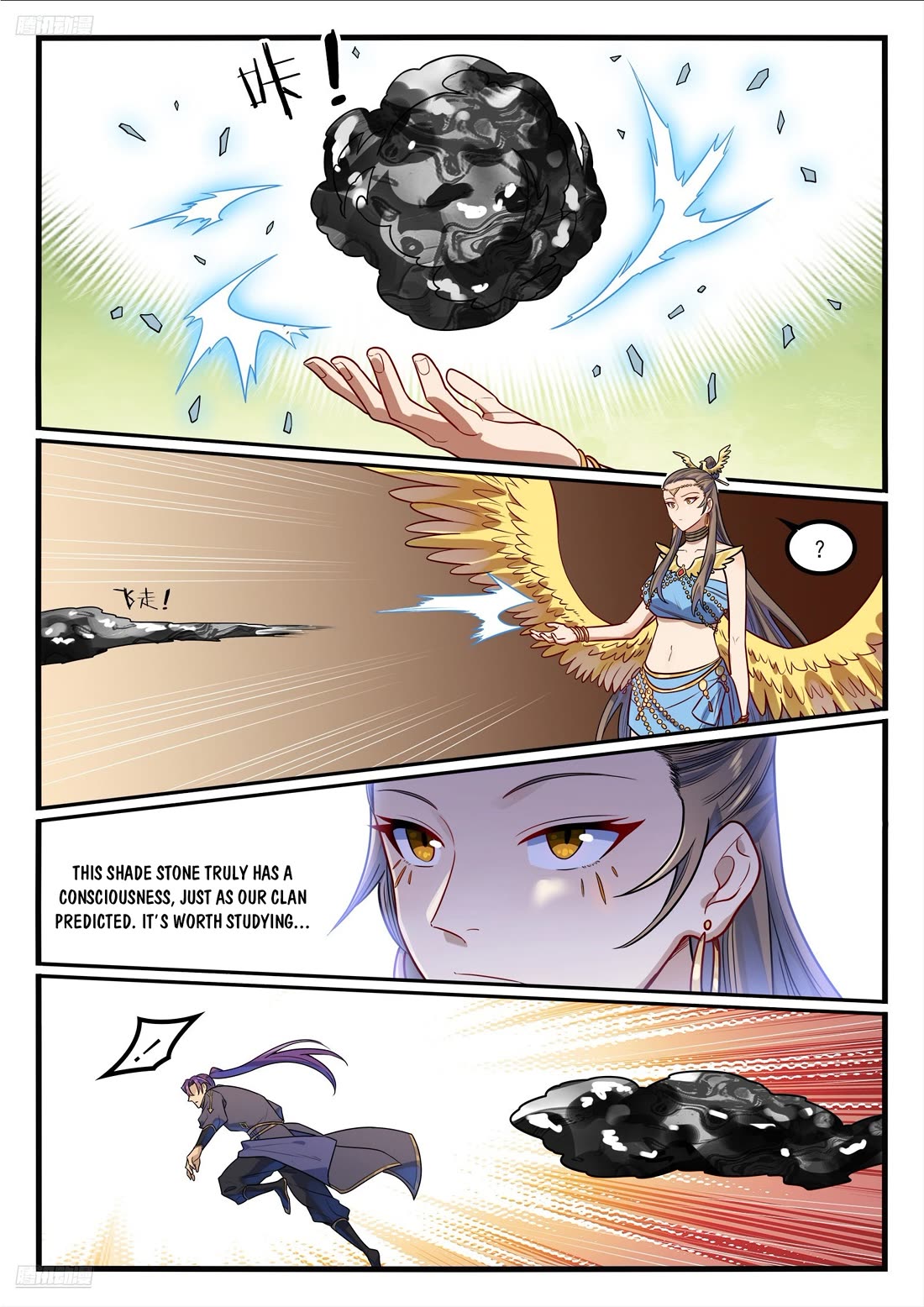 Apotheosis Chapter 1190 page 4 - Chapter 1190