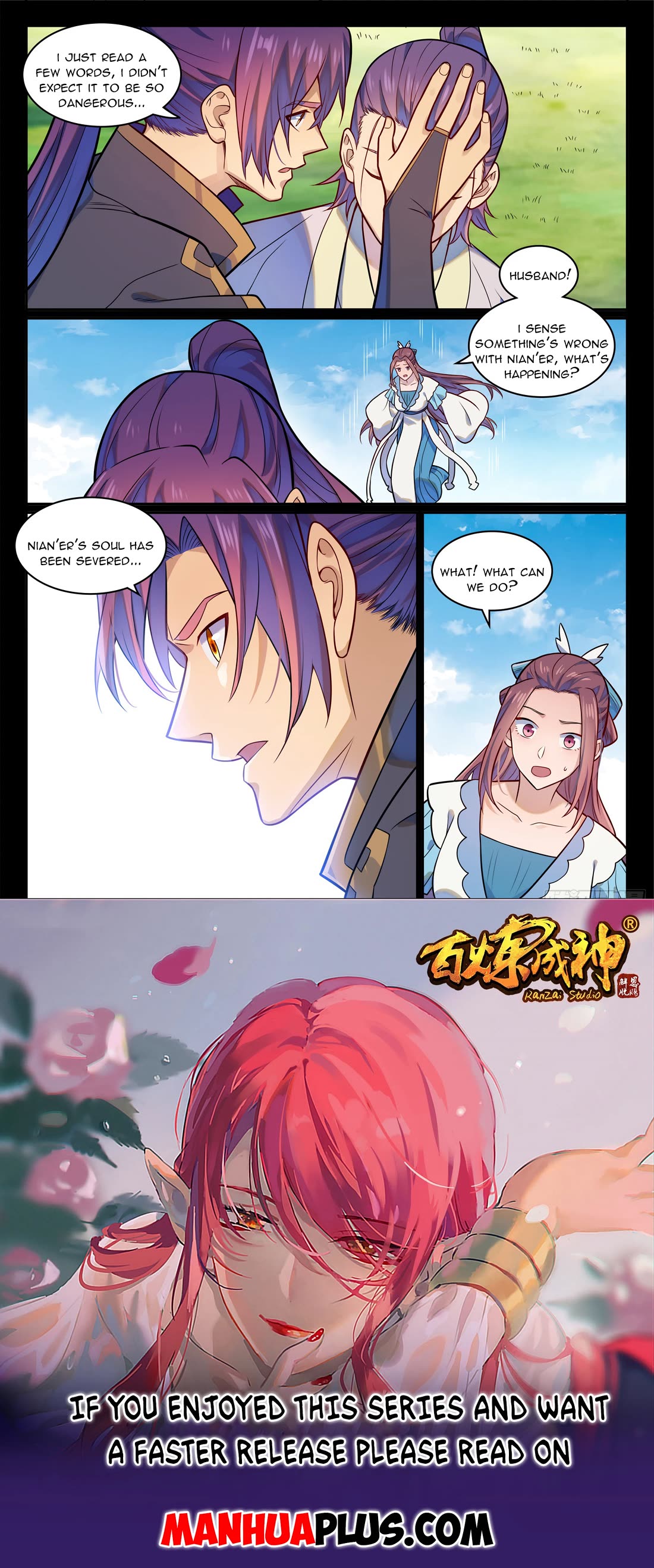 Apotheosis Chapter 1192 page 16 - Chapter 1192
