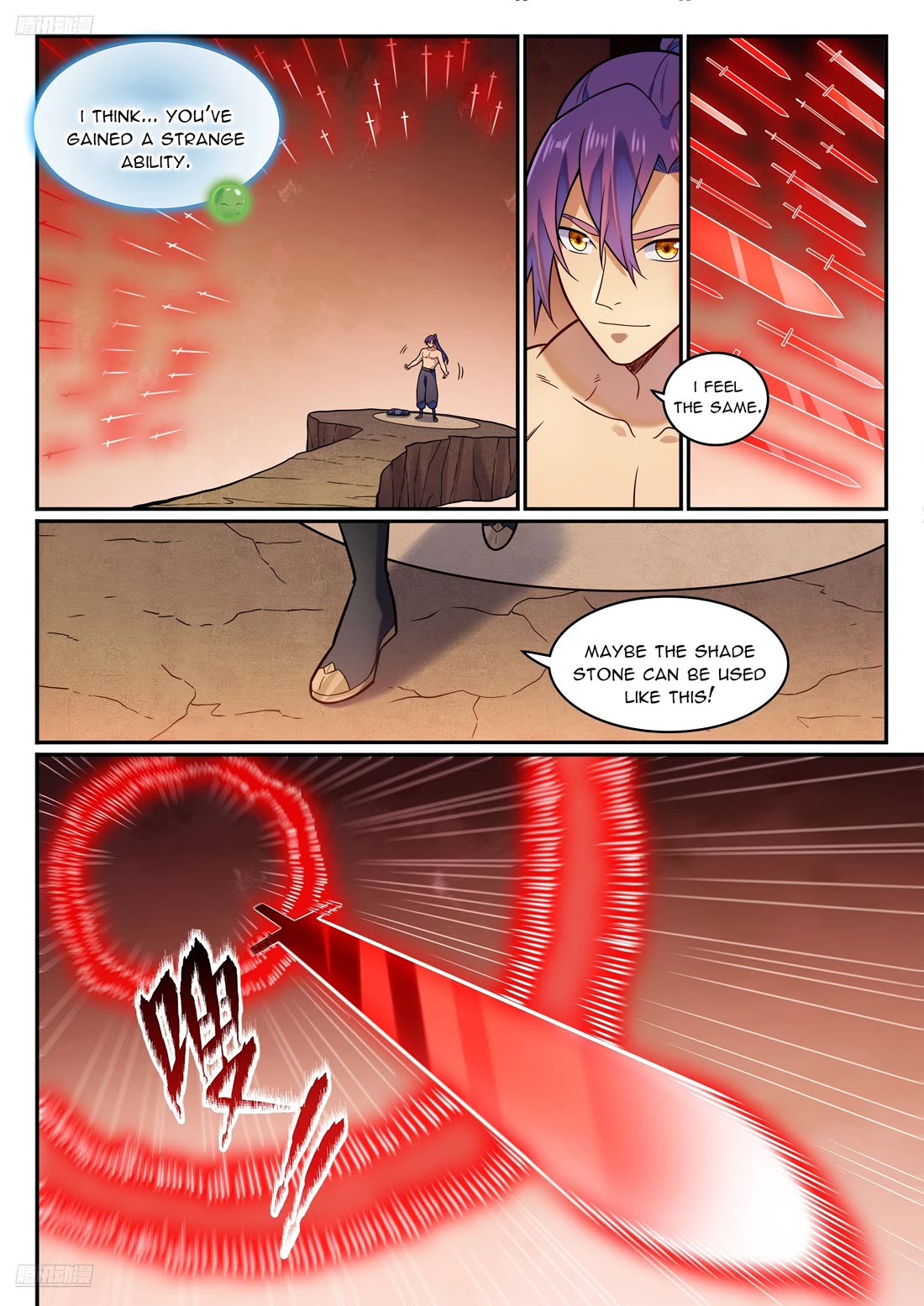 Apotheosis Chapter 1192 page 4 - Chapter 1192