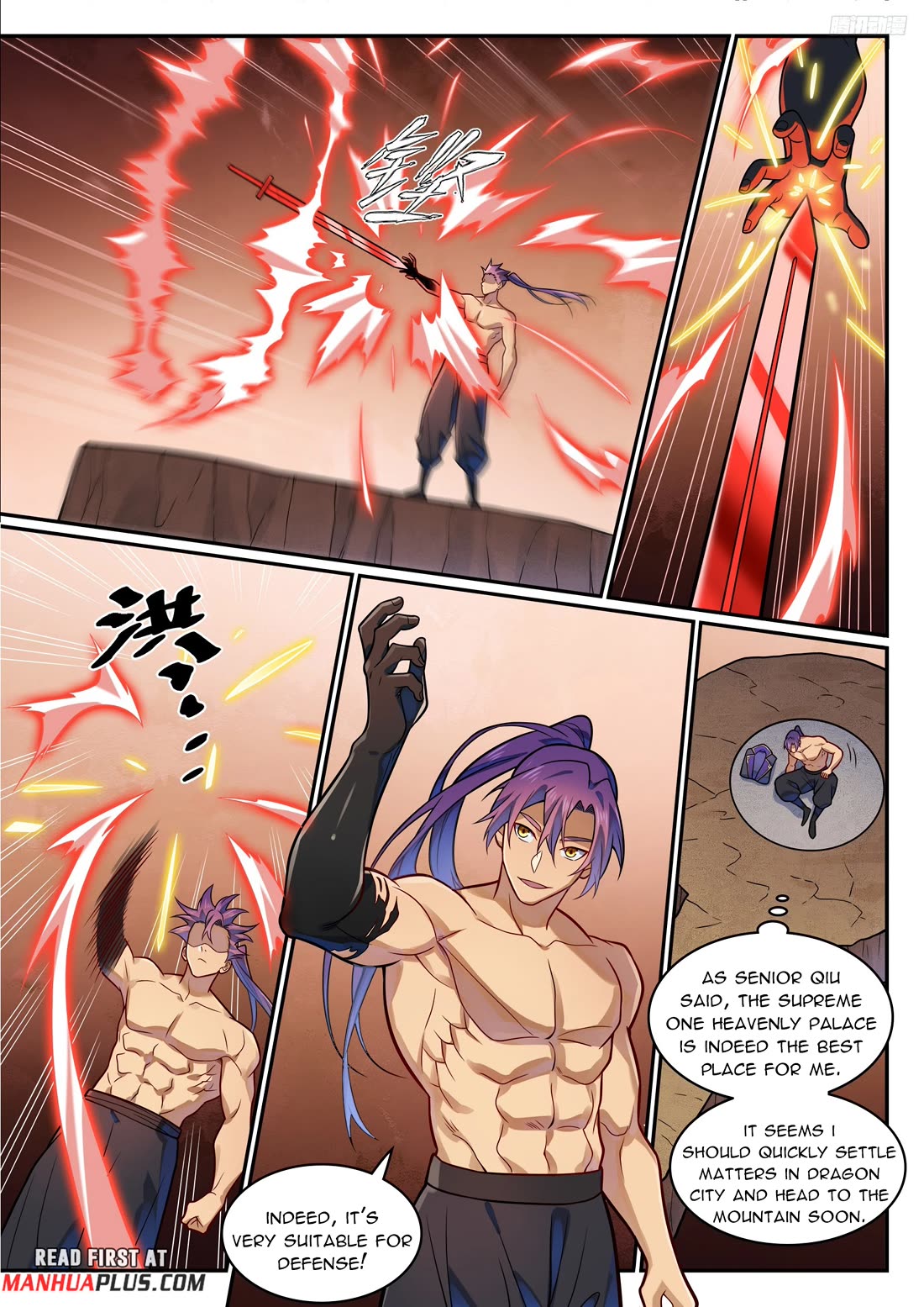 Apotheosis Chapter 1192 page 5 - Chapter 1192