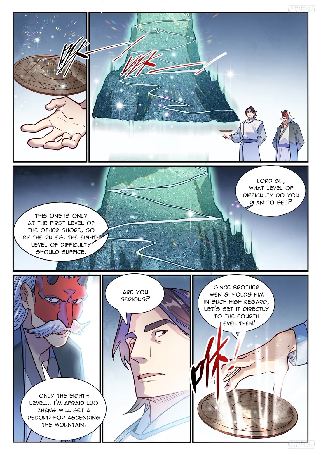 Apotheosis Chapter 1193 page 12 - Chapter 1193
