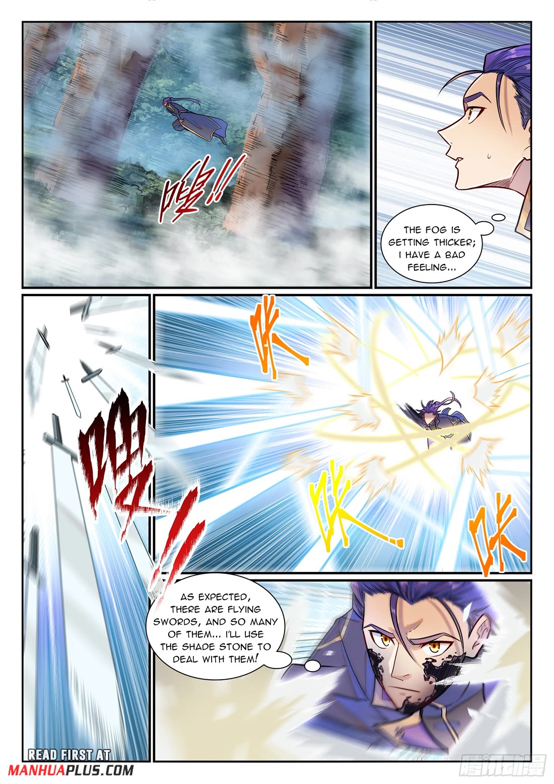 Apotheosis Chapter 1193 page 13 - Chapter 1193