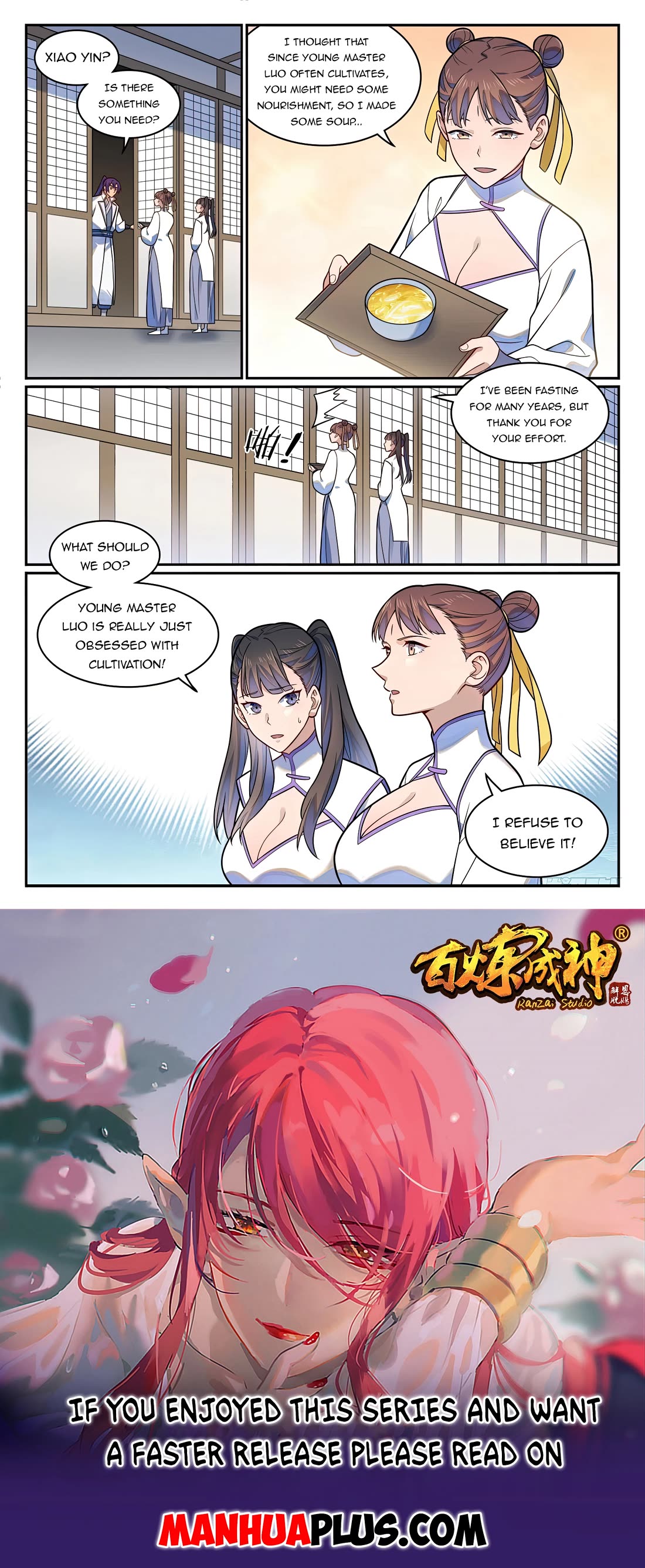 Apotheosis Chapter 1194 page 16 - Chapter 1194
