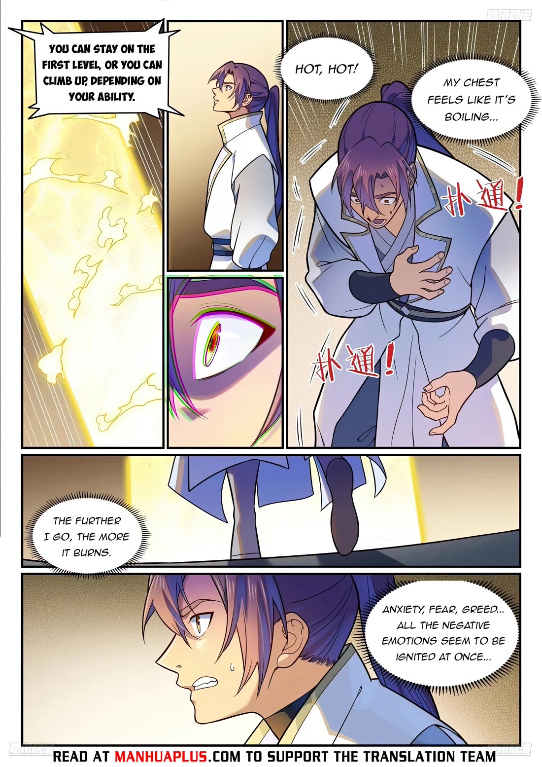 Apotheosis Chapter 1195 page 10 - Chapter 1195