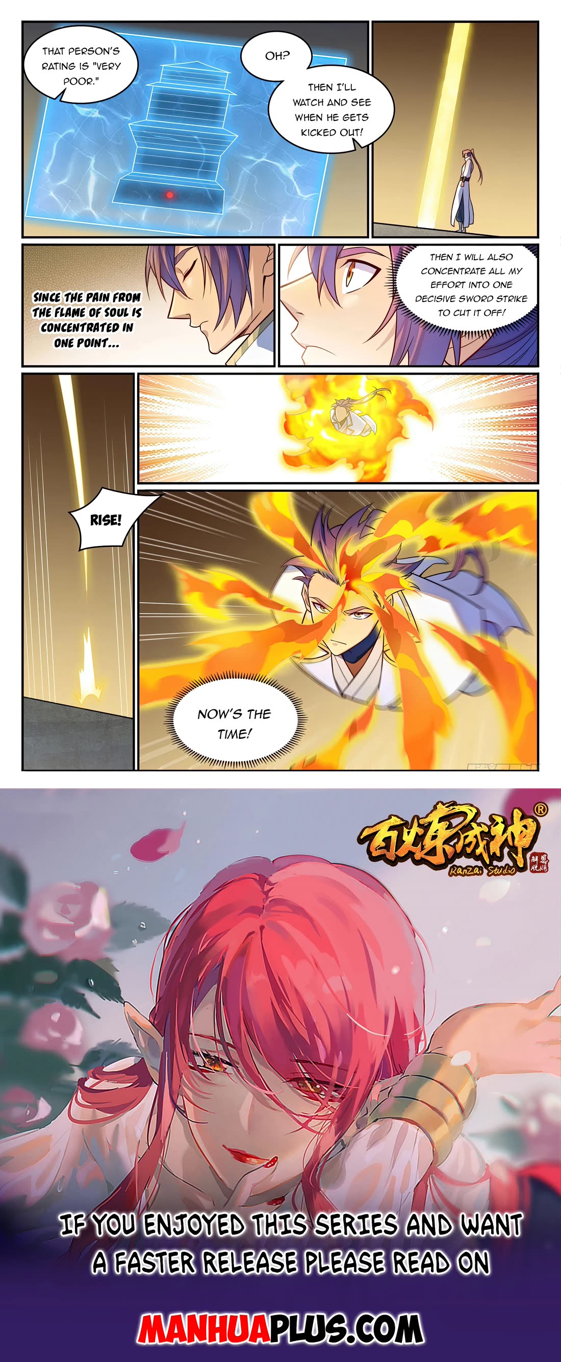 Apotheosis Chapter 1195 page 16 - Chapter 1195