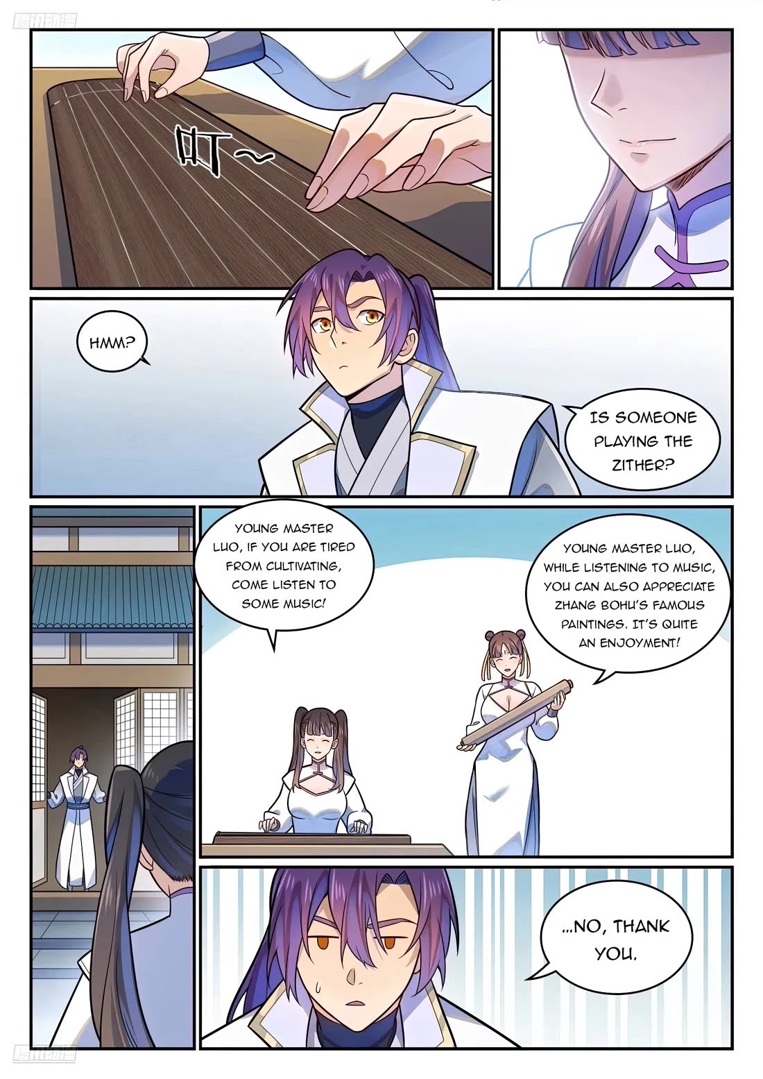 Apotheosis Chapter 1195 page 2 - Chapter 1195