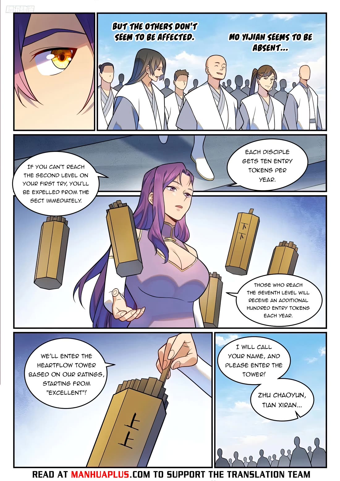 Apotheosis Chapter 1195 page 6 - Chapter 1195