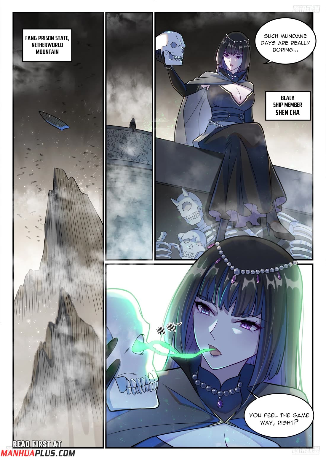 Apotheosis Chapter 1196 page 10 - Chapter 1196