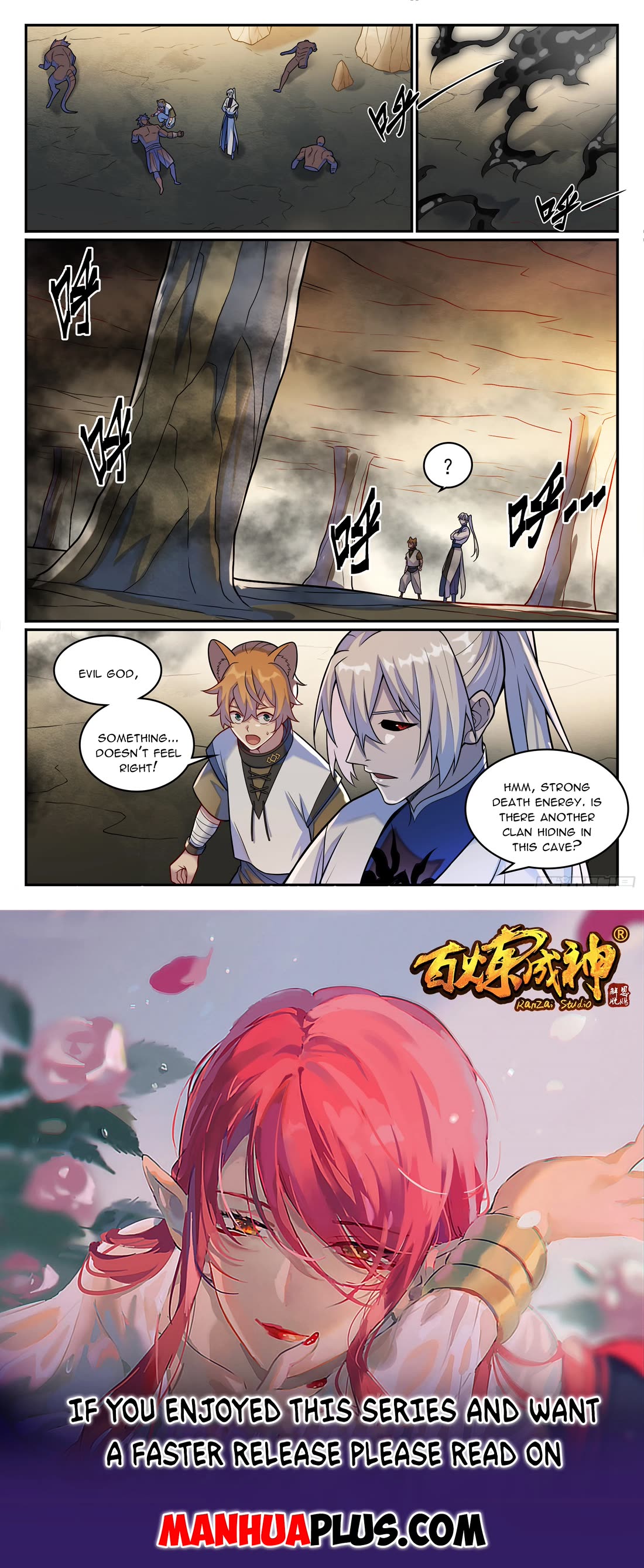 Apotheosis Chapter 1196 page 17 - Chapter 1196