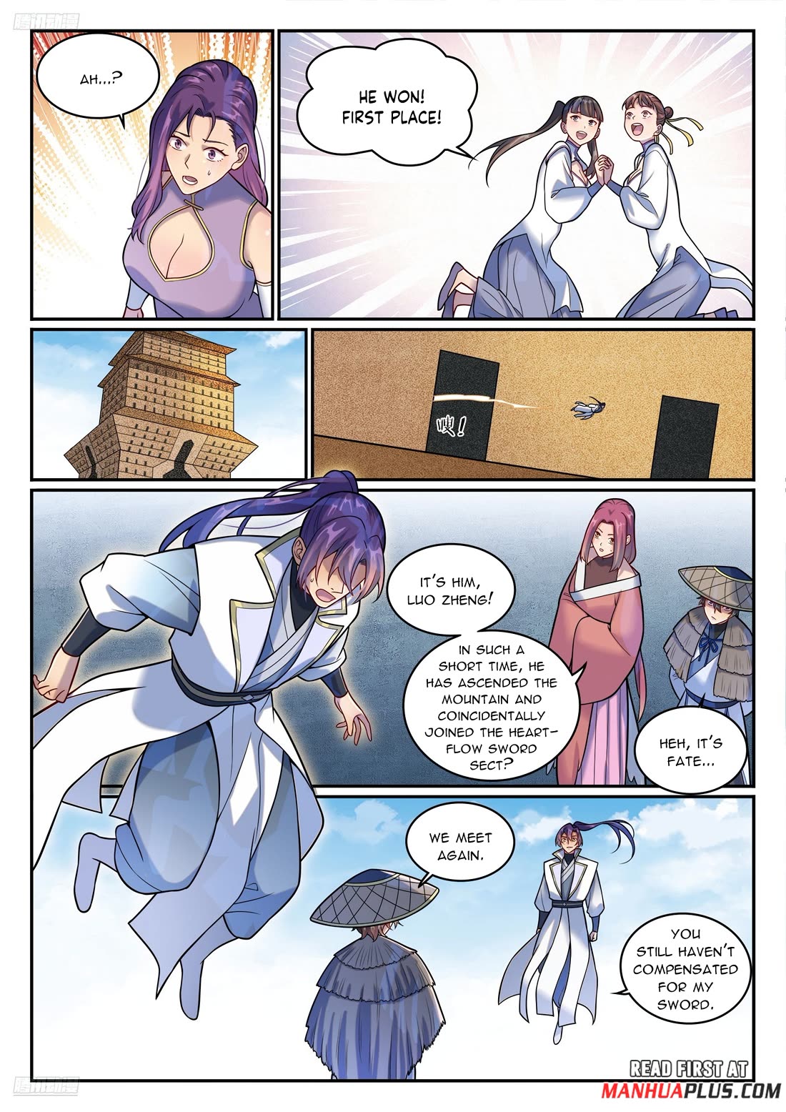 Apotheosis Chapter 1196 page 4 - Chapter 1196