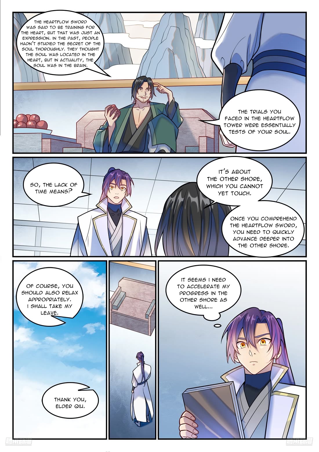 Apotheosis Chapter 1196 page 9 - Chapter 1196