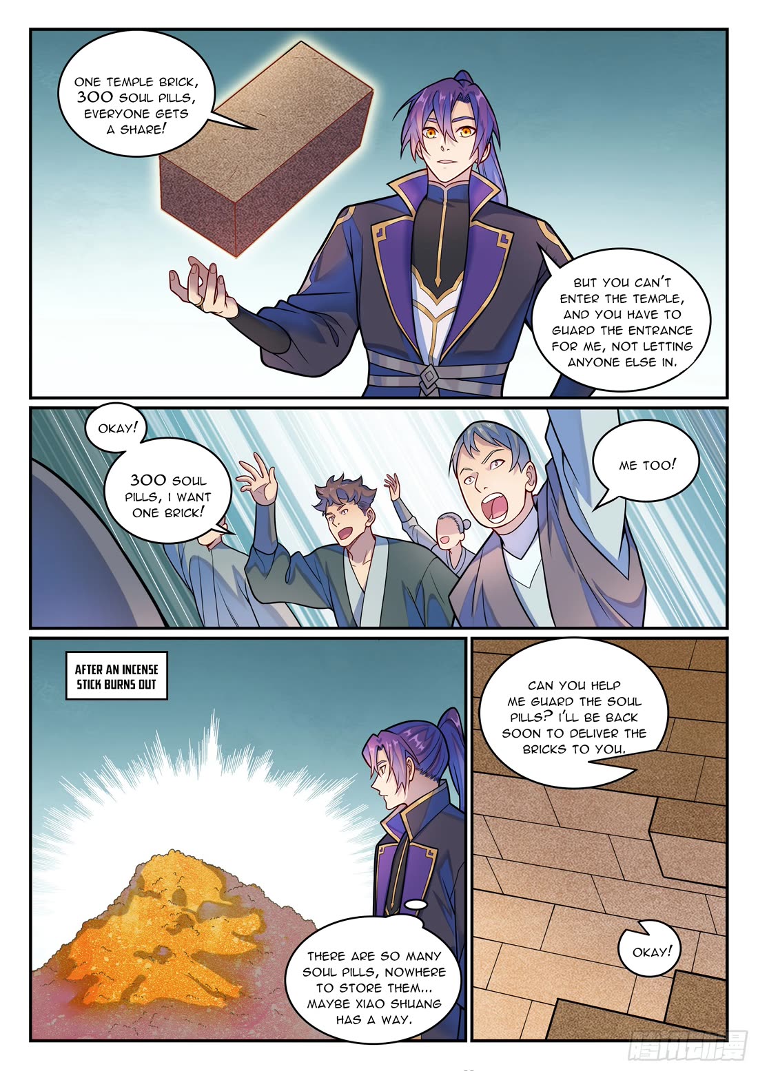 Apotheosis Chapter 1197 page 13 - Chapter 1197