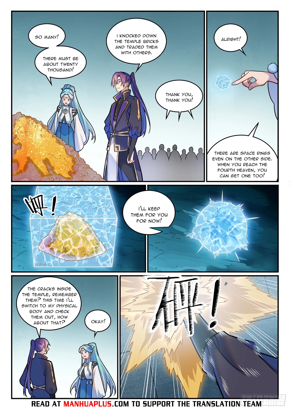 Apotheosis Chapter 1197 page 15 - Chapter 1197