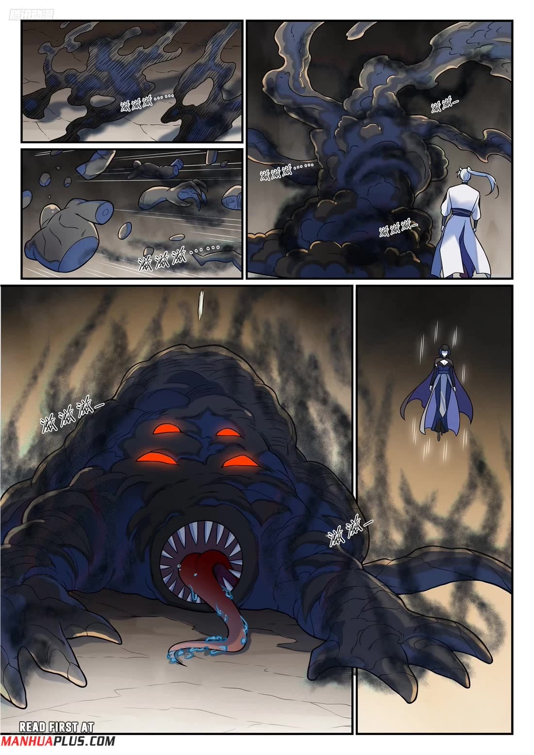 Apotheosis Chapter 1197 page 2 - Chapter 1197
