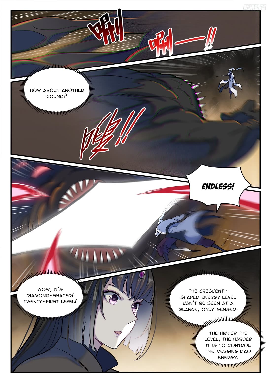 Apotheosis Chapter 1197 page 5 - Chapter 1197