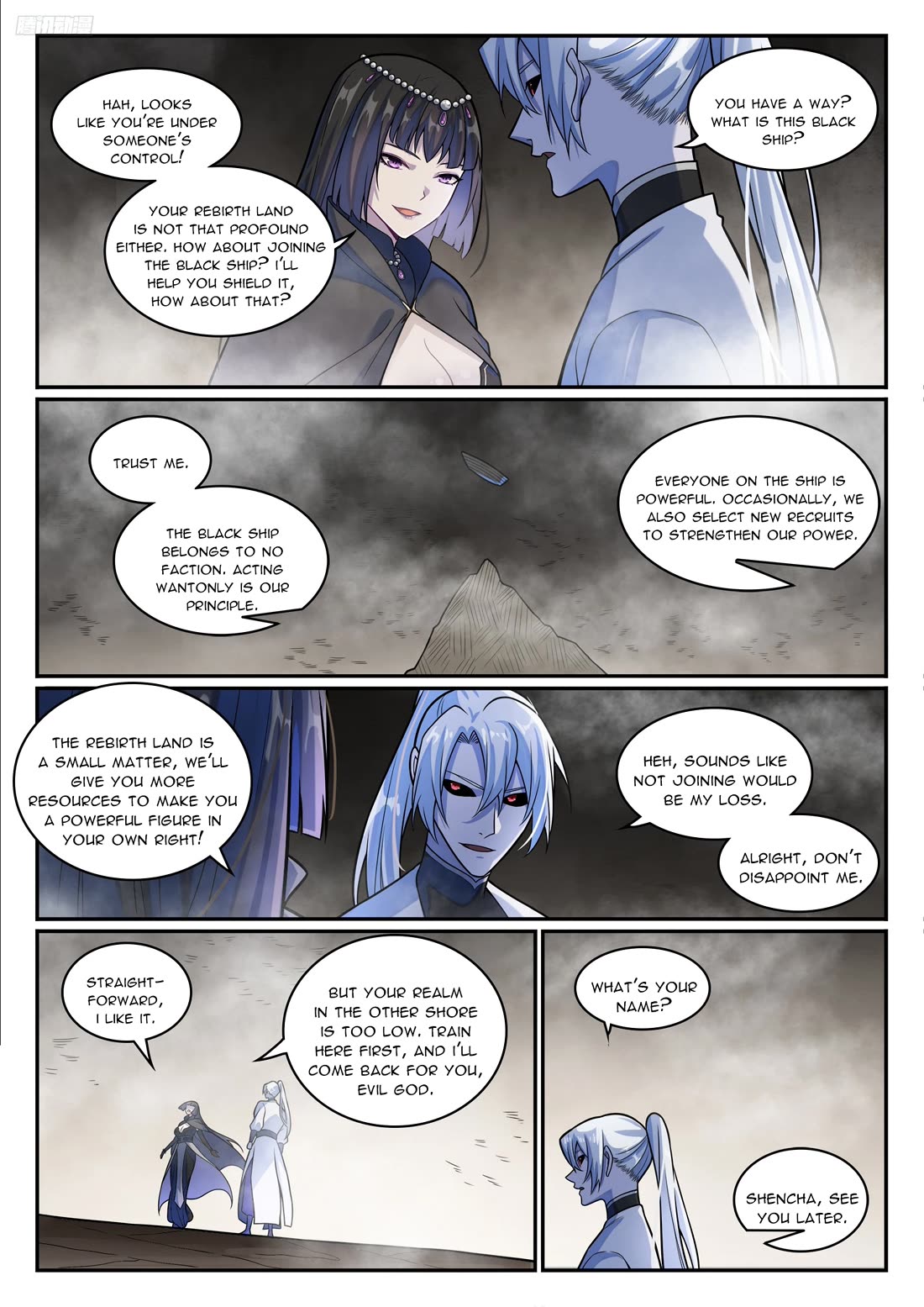 Apotheosis Chapter 1197 page 9 - Chapter 1197