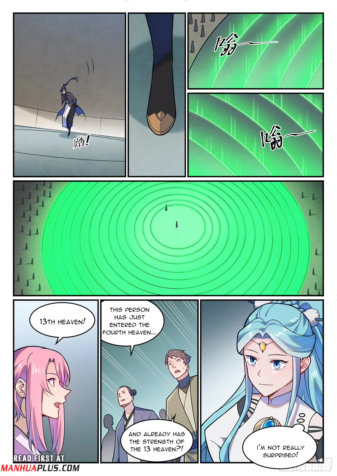 Apotheosis Chapter 1198 page 15 - Chapter 1198
